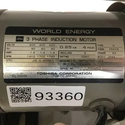USED TOSHIBA JIS C 4004 .33 HP