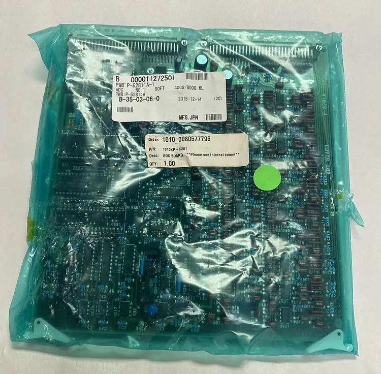 Used ISHIDA P-5281A Miscellaneous Equipment (Electrical & Power) | Surplus Asset Holdings #1202393