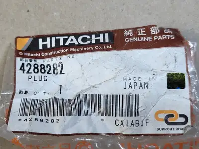 NEW HITACHI 4288282