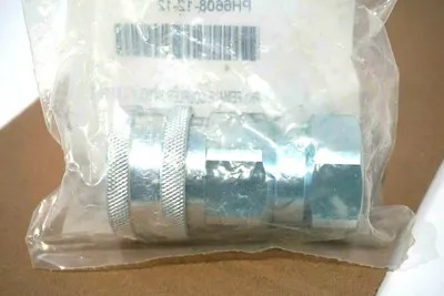 NEW APPLIED MAINTENANCE SUPPLIES 6608-12-12