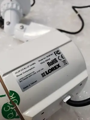 USED LOREX MCB7051