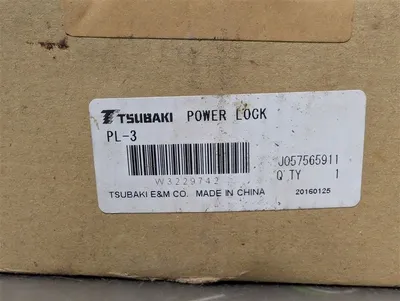 Tsubaki Emerson PL-3 AS POWER-LOCK Keyless Screw Lock Assembly New NIB