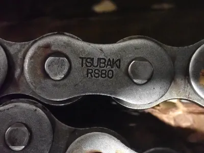 USED TSUBAKI RS0801