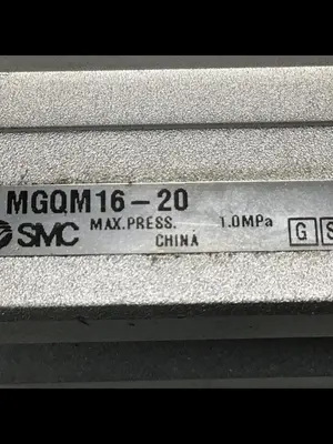USED SMC MGQM16-20
