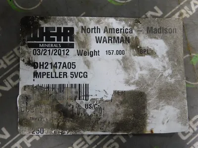 USED WEIR DH2147A05