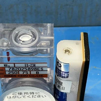 NEW RIKEN KEIKI ES-23R