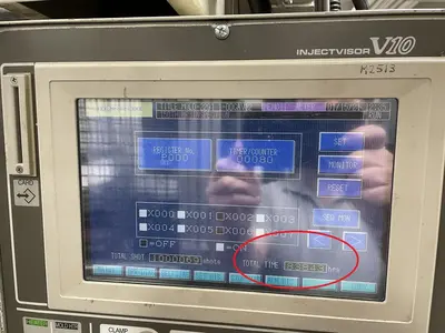 USED 1998 TOSHIBA ISG250NV10-10A    (   IS220GN-10  )