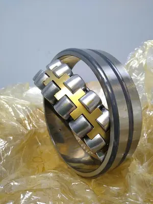 Used FAG 22218EAS.M Bearings | Surplus Asset Holdings #1188439