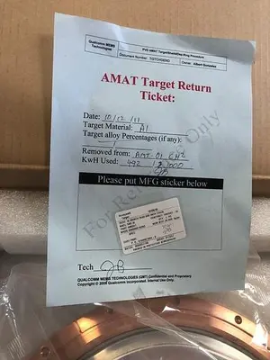 HONEYWELL TARGET MAT 5N5 AI, REMOVED FROM AMT-01 CH2