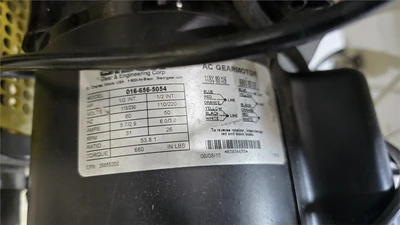 USED CONAIR TB250