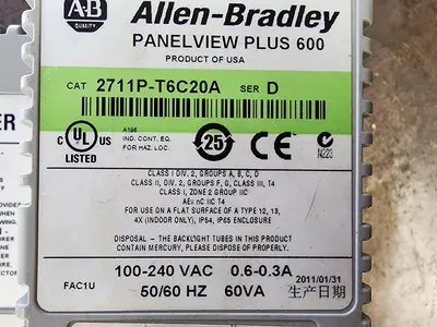 USED ALLEN-BRADLEY 2711P-T6C20A