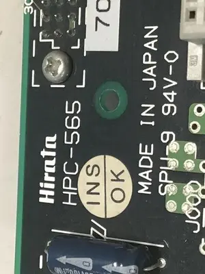 USED HIRATA HPC-565