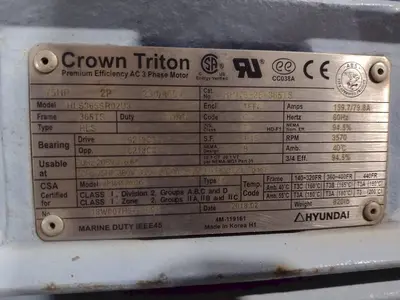 75 HP BLOWER MOTOR: STOCK #20480