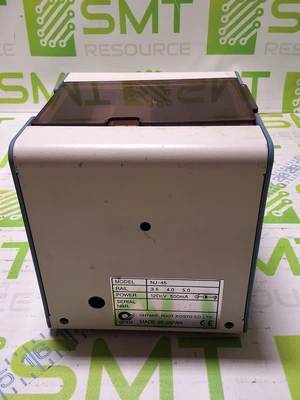 QUICHER NJ-45 PRECISION AUTOMATIC SCREW FEEDER - TESTED/WORKING