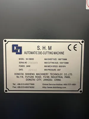 2021 SHI HENG MACHINERY SH-1060SE DIE CUTTING AND STRIPPING | ListingHippo (8)