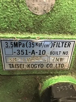 USED TAISEI 351-A-10 3M-IV