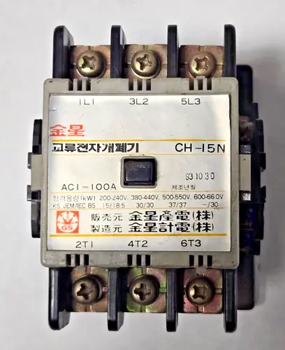Used goldstar _UNKNOWN_ PLC Contactors | Amiron Machinery #741557
