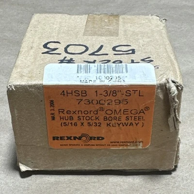 NEW Rexnord 7300295