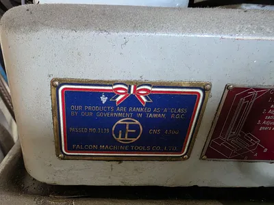 CHEVALIER FSG-2A20D Reciprocating Surface Grinders | Liberty Machine Works LLC (5)