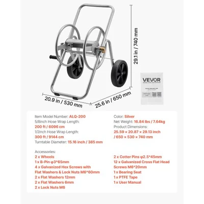 Used VEVOR ALQ-175 Landscaping Equipment (Miscellaneous) Michigan US | Miedema Asset Management Group #1396758