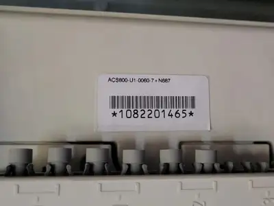 USED ABB ACS-800-U1-0060-7