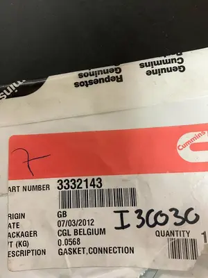 Cummins Connection Gasket  PN: 3332143