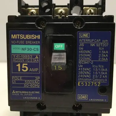 USED MITSUBISHI NF30-CS