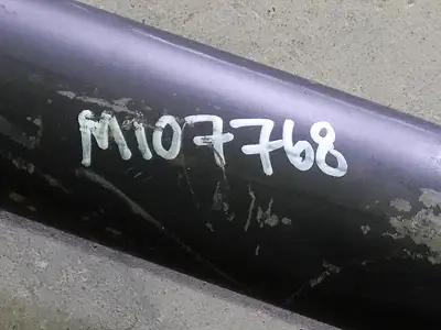 82" Drive Shaft
