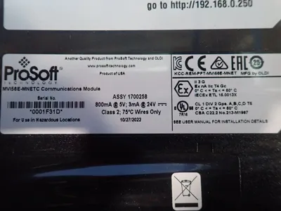 USED PROSOFT MVI56EMNETC