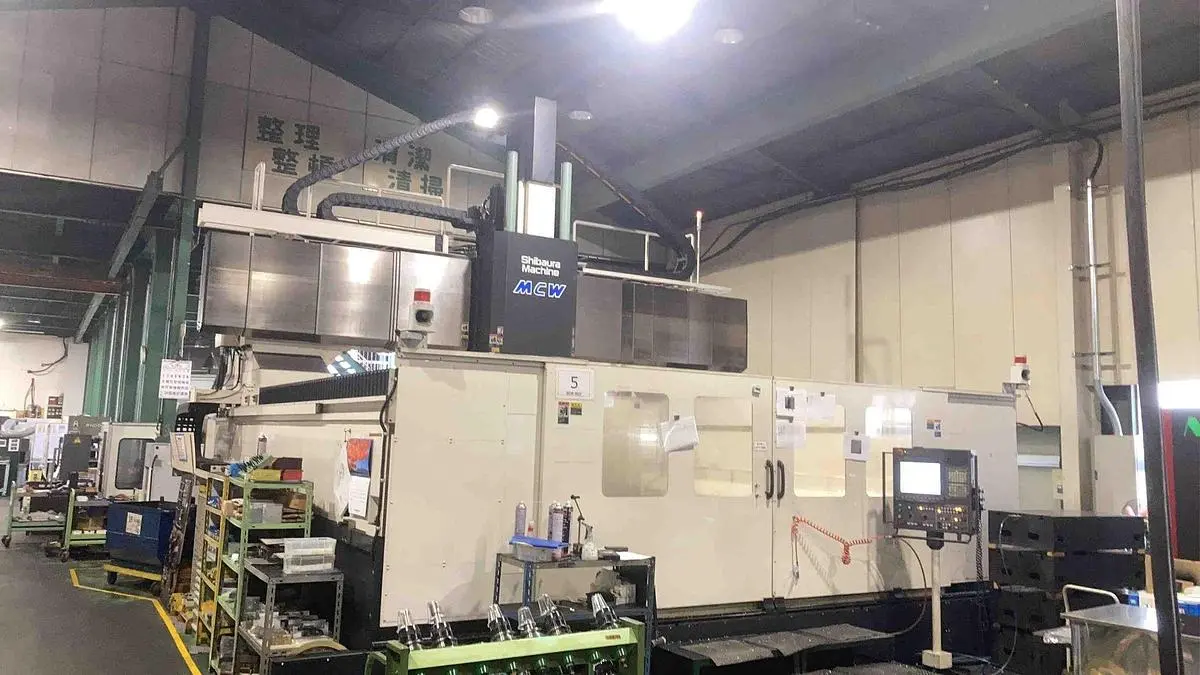 Used 2021 SHIBAURA MCW 4624(5A) Gantry Machining Centers (incld. Bridge & Double Column) Georgia US | Shub Machinery #402573