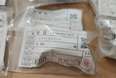 NEW ASAHI SUNAC ZM15526