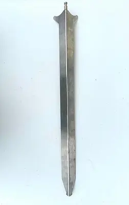 USED BKI MSR