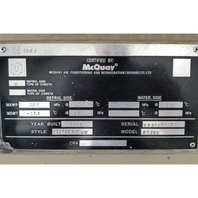 USED DAIKIN APPLIED WMC250DSC-ER10