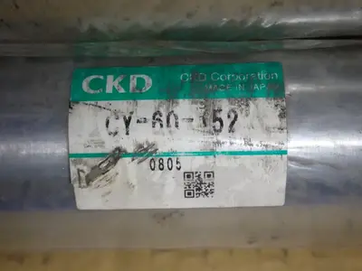 Cdk Cylinders