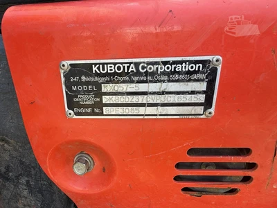 Used 2023 KUBOTA KX057-5 Crawler Excavators - Mini Florida US | Intrac Machinery #1566440