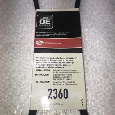 NEW Gates 2360