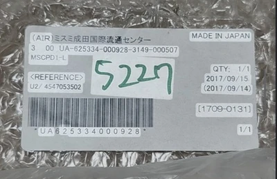 NEW Misumi MSCPD1-L