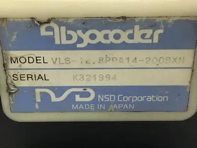 USED NSD VLS-12.8PRA14-200SXN