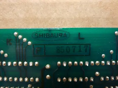 USED SHIBAURA H0550555