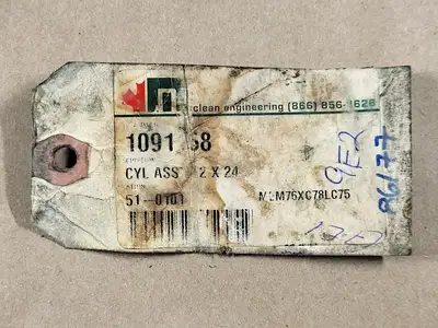 USED MACLEAN 1091168