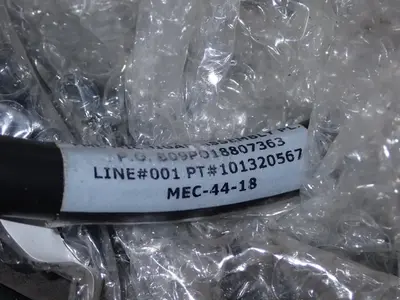 Power Cable - 1013205670