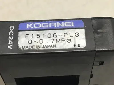 USED KOGANEI F15T0G-PL3