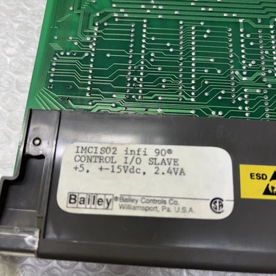 USED BAILEY IMCIS02