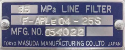 NEW MASUDA F-APLE04-25S LINE FILTER FAPLE0425S