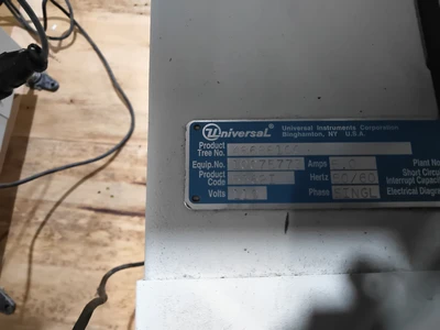USED UIC 5362I