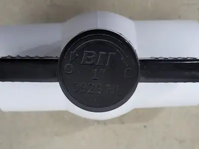 USED BOSHART 0929S-10