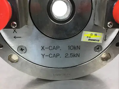 USED Shinryo 151495