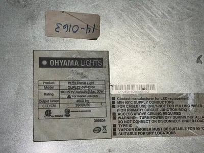 Used OHYAMA LIGHTS OLPL225WUNV Lighting Ohio US | HGR 24 #1301699