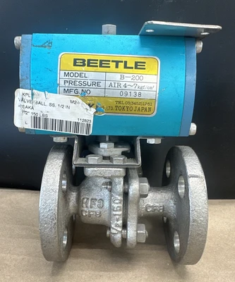 USED AOKI CO. LTD.  BEETLE B-200