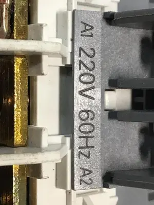 USED META MEC GMC-40